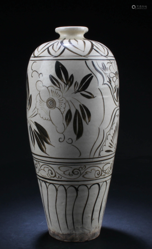 Chinese Porcelain Vase