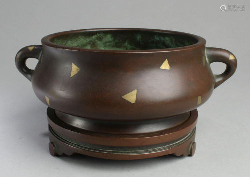 A Bronze Censer With Twin Handles