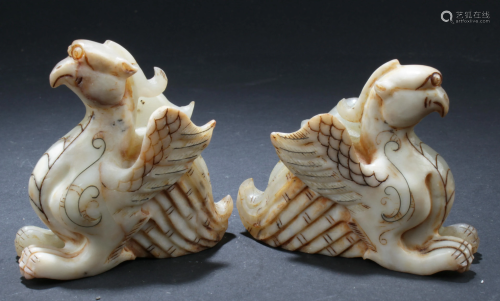 A Pair of Chinese Jade Ornament