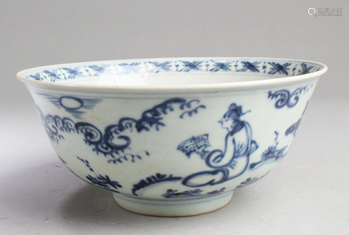 Chinese Blue & White Porcelain Bowl