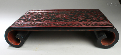 A Cinnabar Lacquer Rectangular Stand