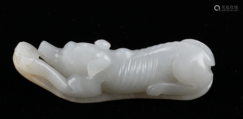 Chinese Heitan Jade Ornament