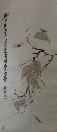 Chinese Hanging Scroll Painting