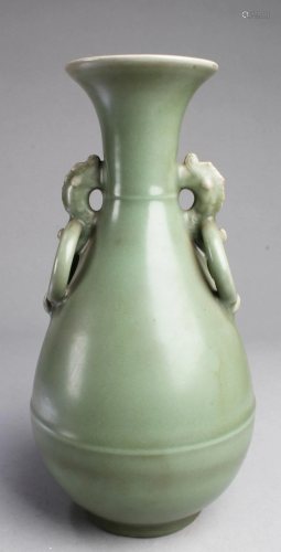 Chinese Porcelain Vase