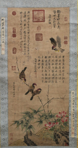 Chinese Hanging Scroll Painting