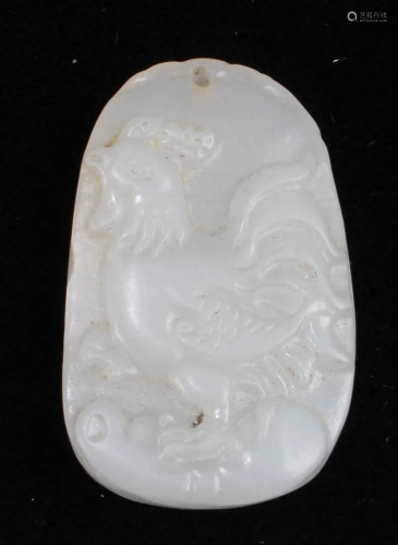 Chinese Jade Pendant