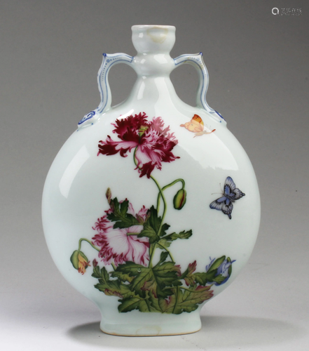 Chinese Porcelain Moonflask Vase