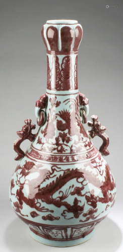 Chinese Crackleware Iron Red Porcelain Vase
