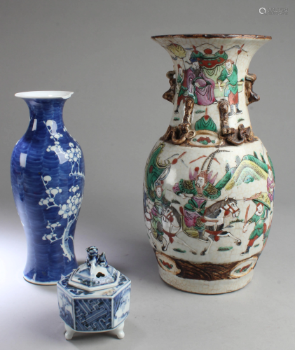 A Group of Three Antique Chinese Porcelain Vases