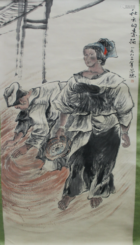 Chinese Scroll Painting