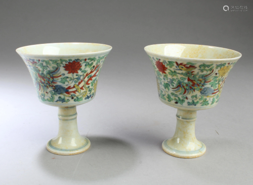 A Pair of Chinese Porcelain Stem Cups