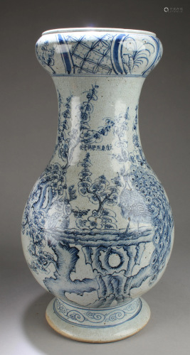 Chinese Crackleware Blue & White Porcelain Vase