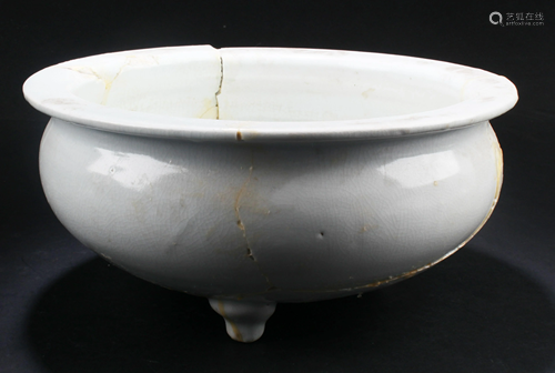 Chinese porcelain Bowl