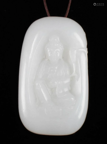 Chinese Hetian Jade Pendant