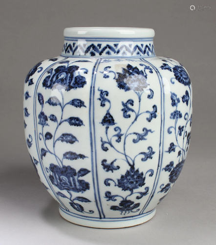 Chinese Blue & White Porcelain Jar