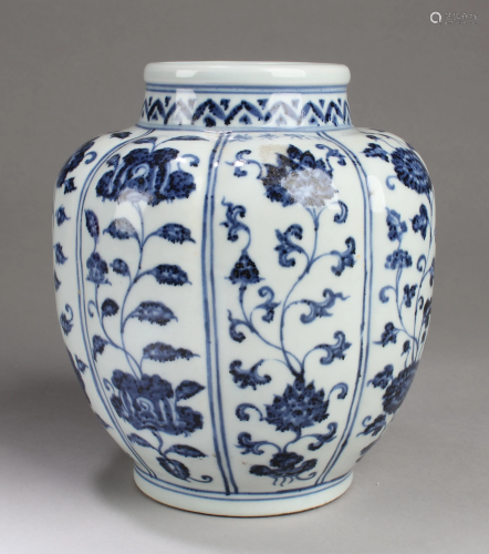 Chinese Blue & White Porcelain Jar