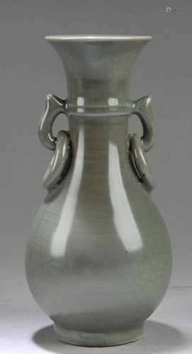 Chinese Porcelain Vase