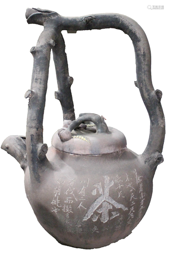 An Unique Large Chinese Zisha Teapot