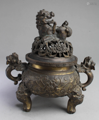 Antique Chinese Bronze Incense Burner