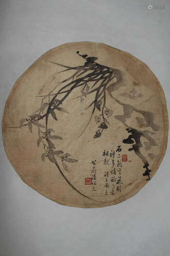 Antique chinese Round Painting on Silk
