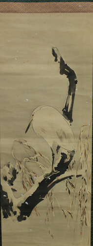 Chinese Scroll Painting