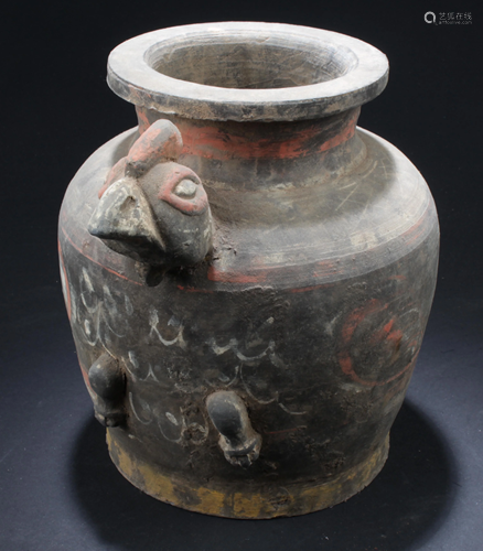 Chinese Pottery Jar