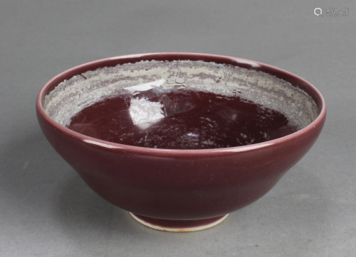 Chinese Ware Bowl