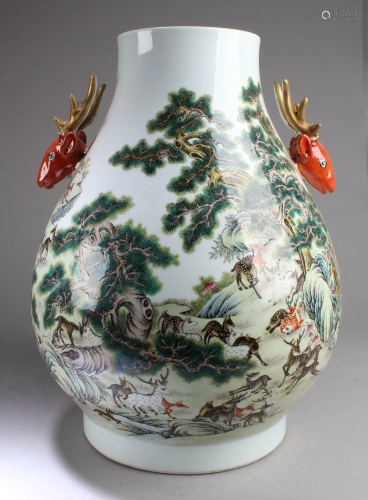 Chinese Porcelain Vase