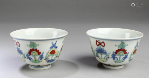 A Pair of Chinese Porcelain Cups