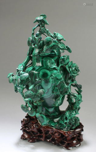 Chinese Malachite Carved Vase with Lid Cover