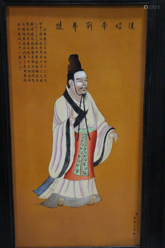 Chinese Hardwood Framed Porcelain Painting