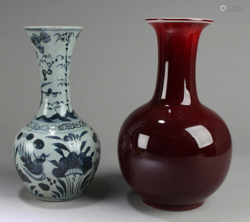 A Group of Two Antique Chinese Porcelain Vases