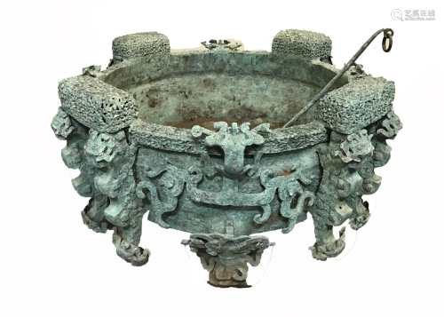Chinese Bronze Tripod ('Ding')