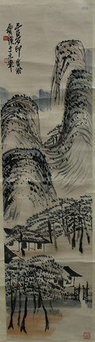 Chinese Scroll Painting