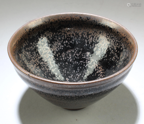 Chinese Jian Yao Bowl