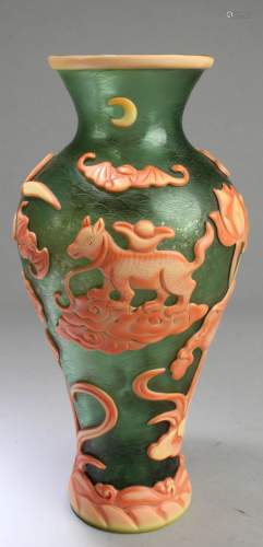 Chinese Peking Glass Vase