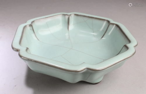 Chinese Porcelain Tripod Bowl