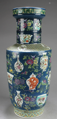 Chinese Porcelain Vase