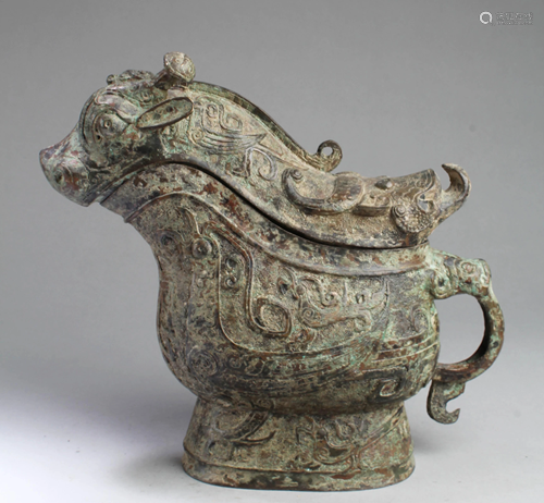 Chinese Bronze Mythical Beast Shaped Vessel