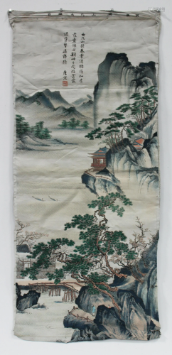 Chinese Embroidery Painting