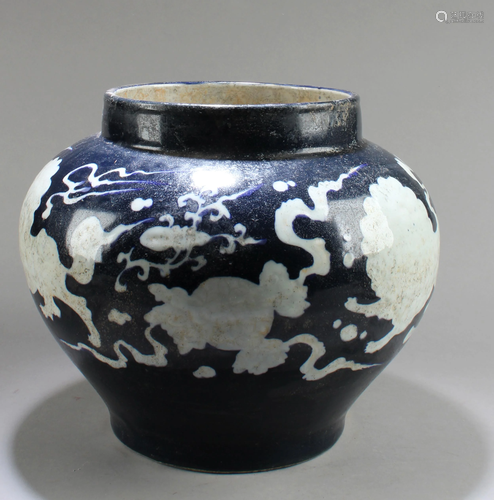 A Chinese Blue & White Porcelain Jar