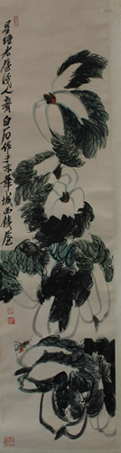 Chinese Hanging Scroll Painting