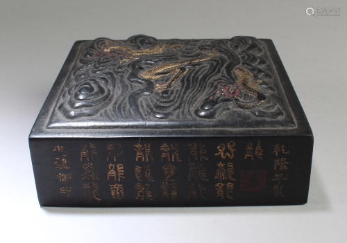 Chinese Carved Inkstick