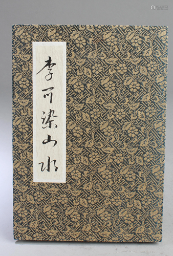 Chinese Painting Book Album