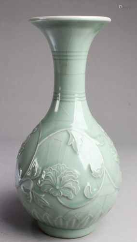 Chinese Porcelain Vase