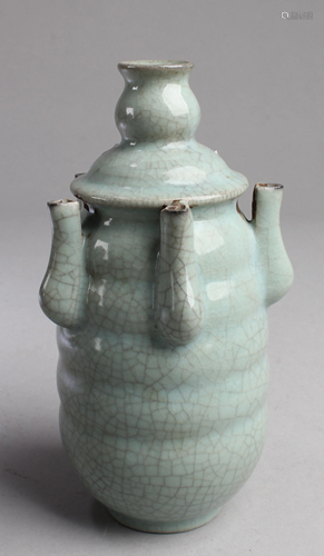 Chinese Porcelain Vase