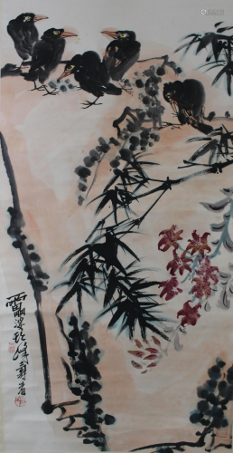 Chinese Hanging Scroll Painting