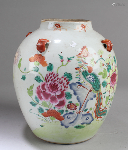 Antique Chinese Porcelain Jar