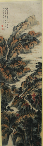 Chinese Scroll Painting