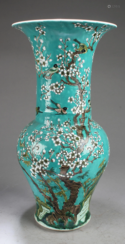 Chinese Famille Verte Porcelain Vase